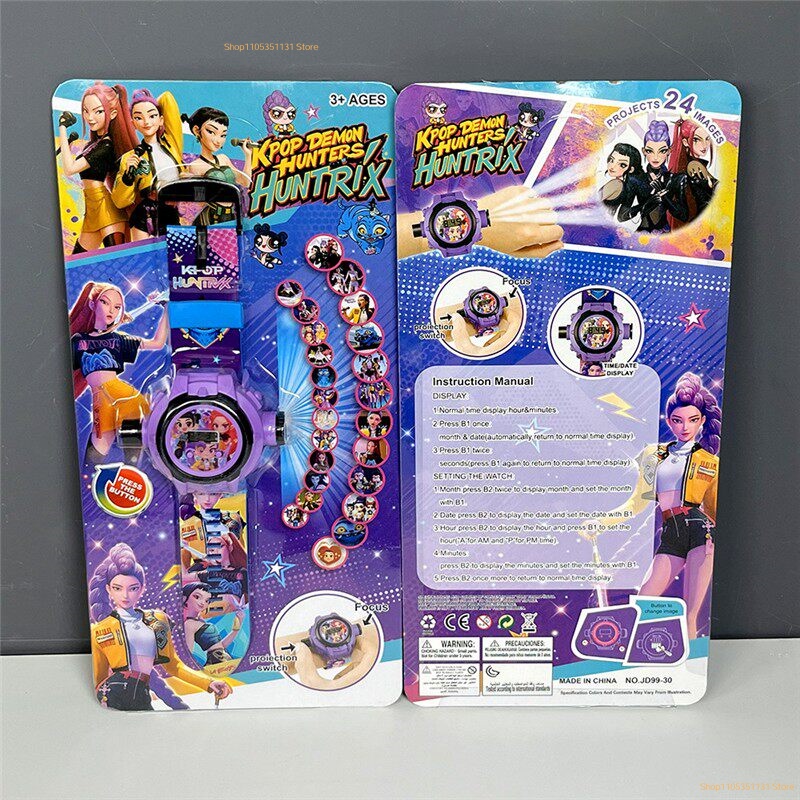 Kids Toys Cartoon Images - Kids Cartoon Projection Watch 24 Images
