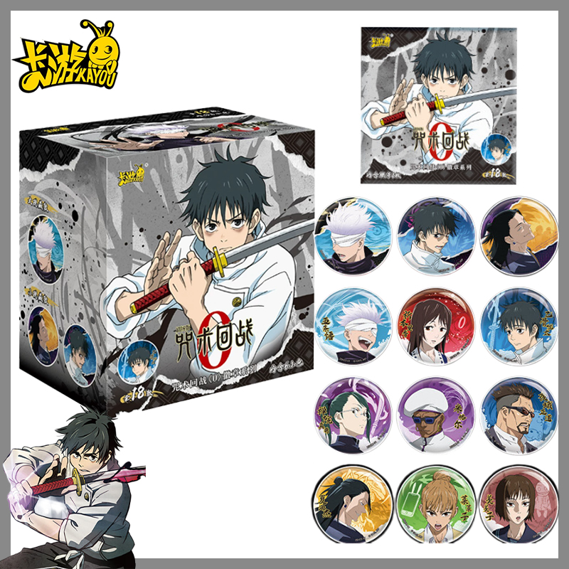 Kids Toys And Games - Hot Jujutsu Kaisen 0 Movie Gojo