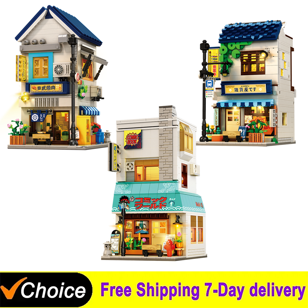 Bookstore Building Blocks Japa - Kids Toys In Store ulasan dan harga