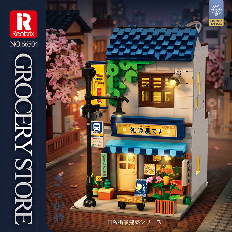 Bookstore Building Blocks Japa - Kids Toys In Store ulasan dan harga