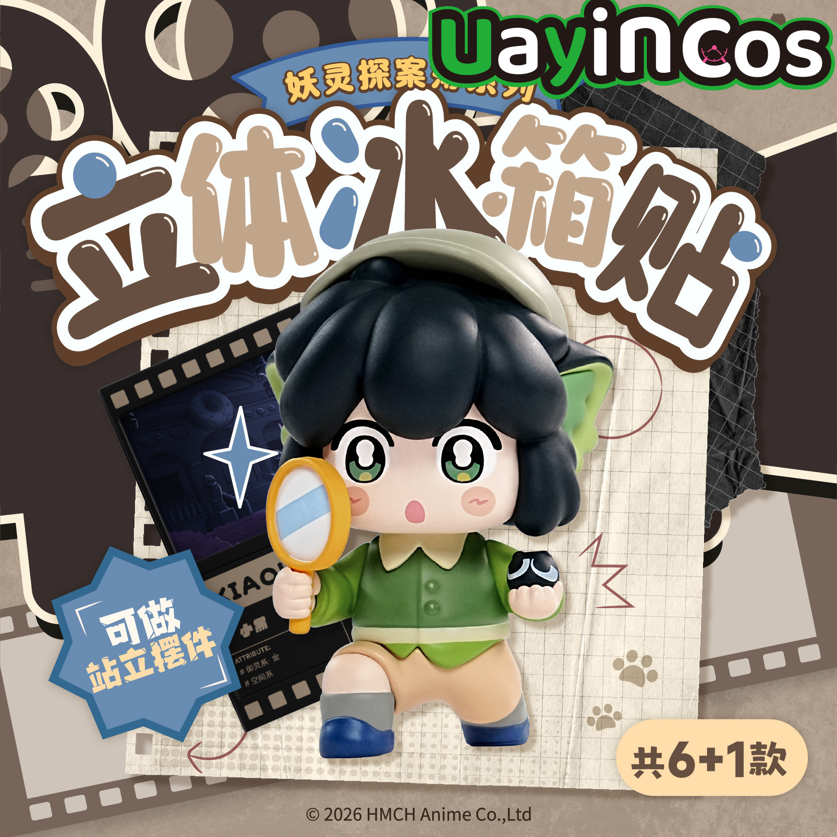 In Stock Original The Legend o - Kids Toys And Games ulasan dan harga