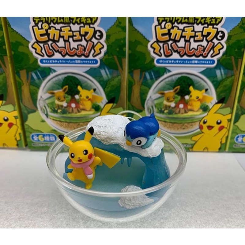 Re-Ment Pokémon Pikachu Terrar - Kids Toys Under 1 Year ulasan dan harga