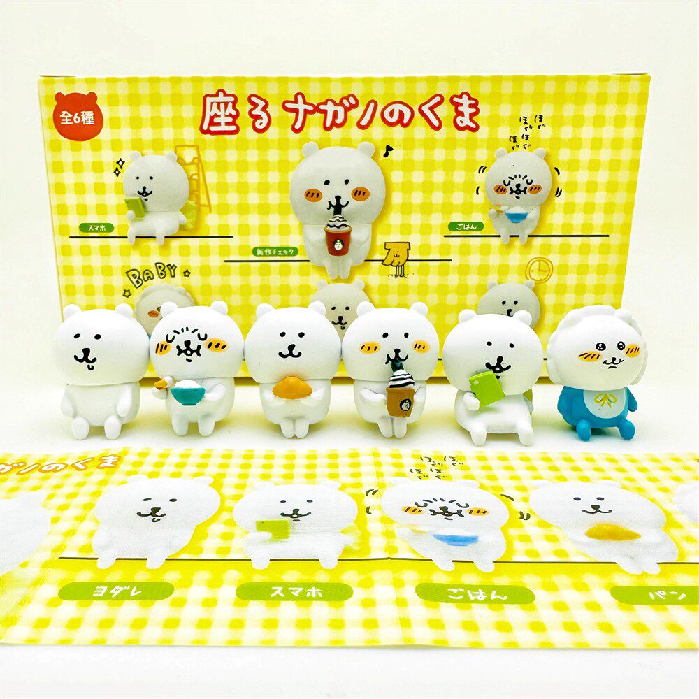 kawaii Nagano Bear Sit Posture - Kids Toys Under 1 Year ulasan dan harga