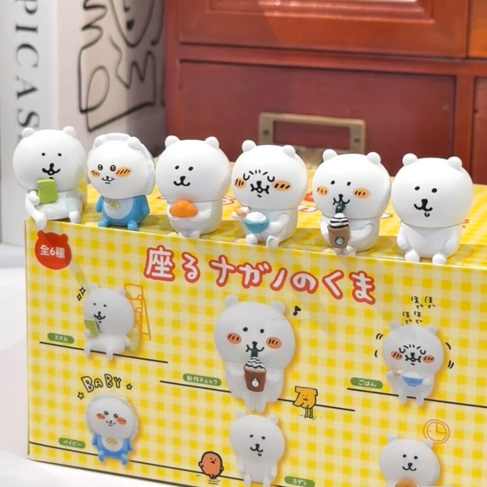 kawaii Nagano Bear Sit Posture - Kids Toys Under 1 Year ulasan dan harga