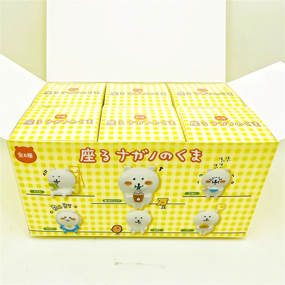 kawaii Nagano Bear Sit Posture - Kids Toys Under 1 Year ulasan dan harga