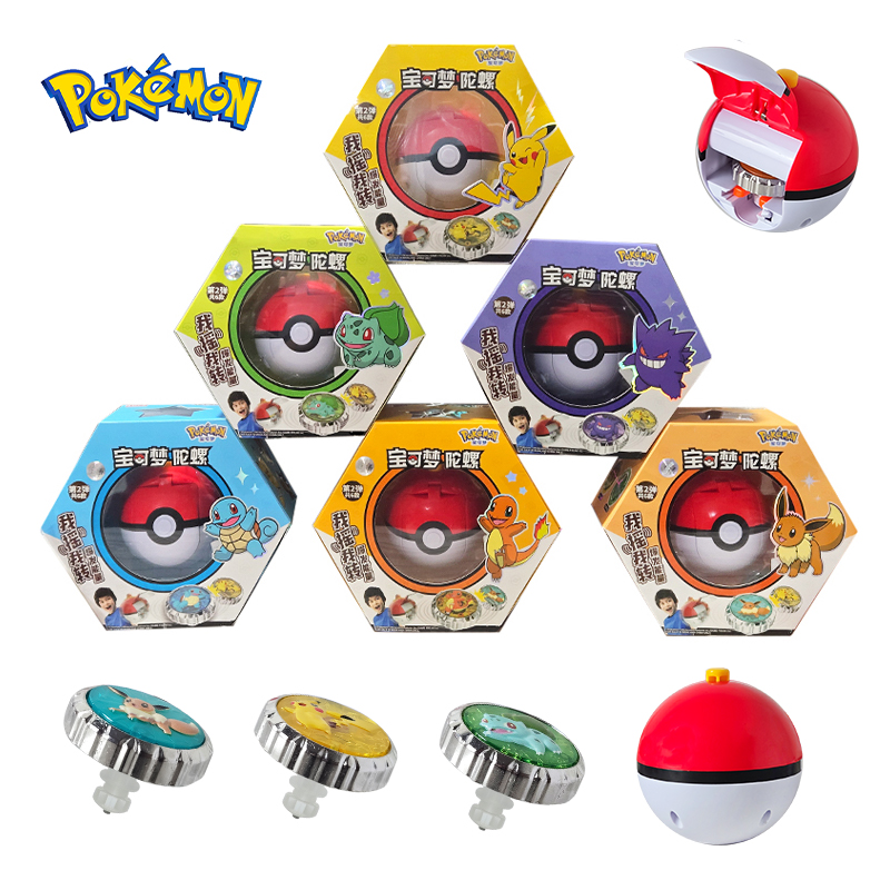 Shake Pokemon Spinning Top bal - Kids Toys And Games ulasan dan harga