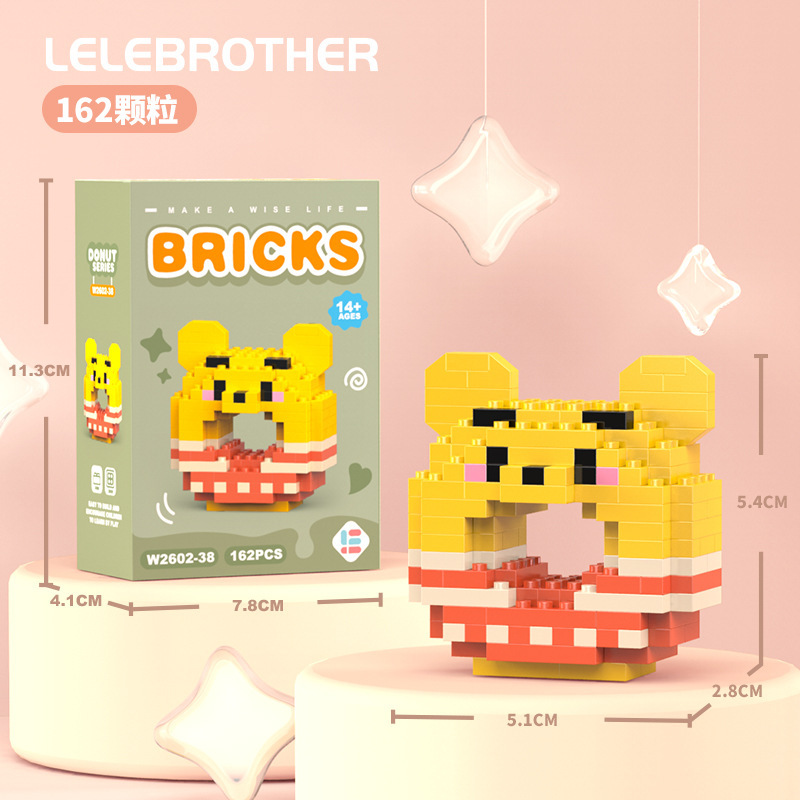 New donut image building block - Kids Toys Cartoon Images ulasan dan harga