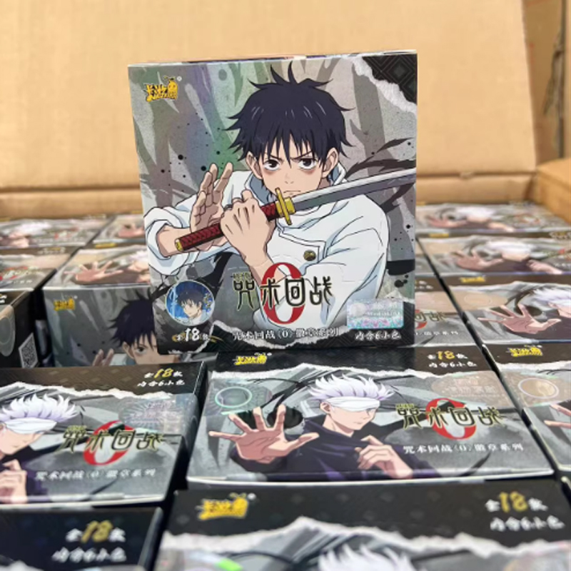 Hot Jujutsu Kaisen 0 Movie Goj - Kids Toys And Games ulasan dan harga