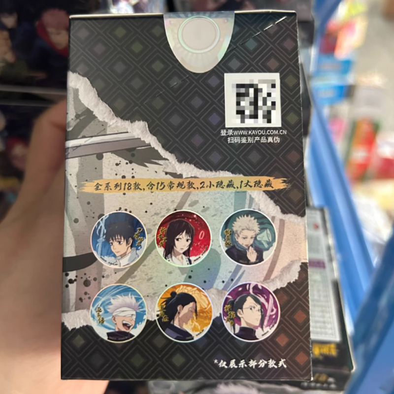 Hot Jujutsu Kaisen 0 Movie Goj - Kids Toys And Games ulasan dan harga