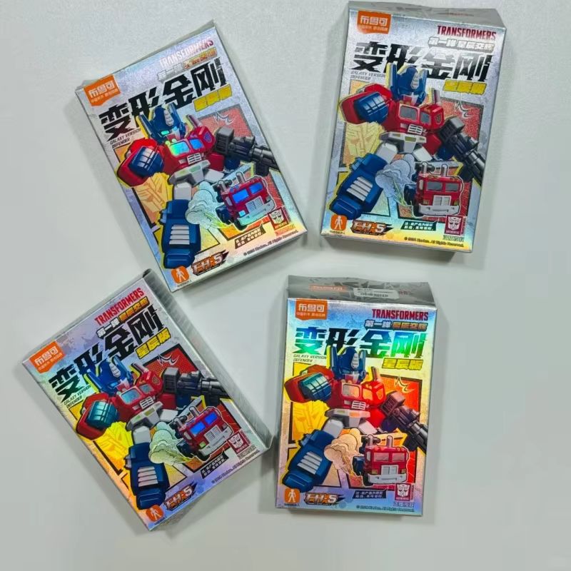 Hot Sale Blokees Transformers  - Kids Toys Sale ulasan dan harga