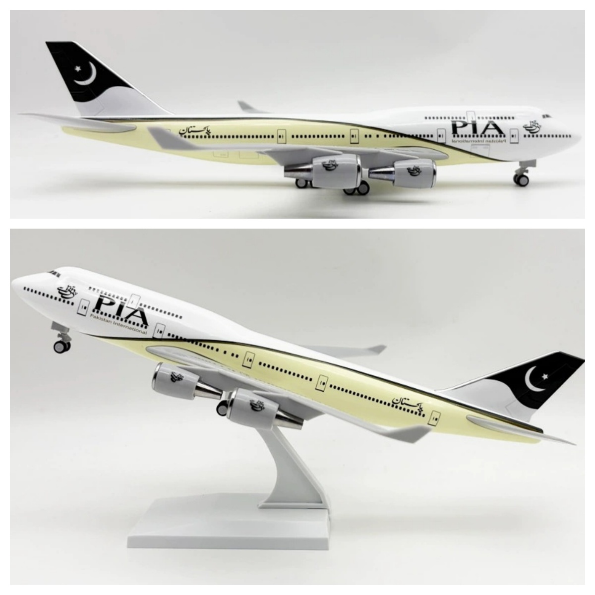 Diecast Resin Aircraft 1/250 S - Kids Toys Pakistan ulasan dan harga