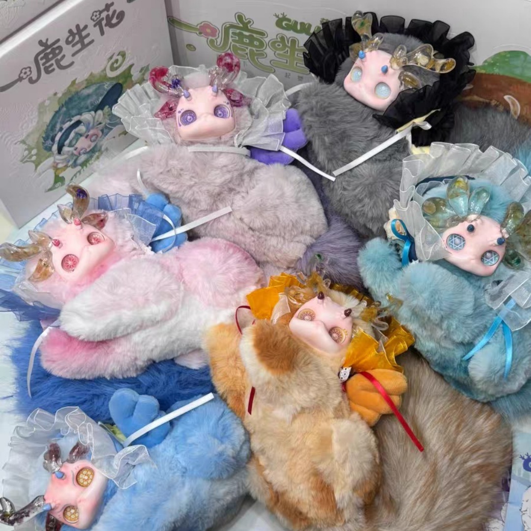 Gululu Flowers Bloom All The W - Kids Toys Sale ulasan dan harga