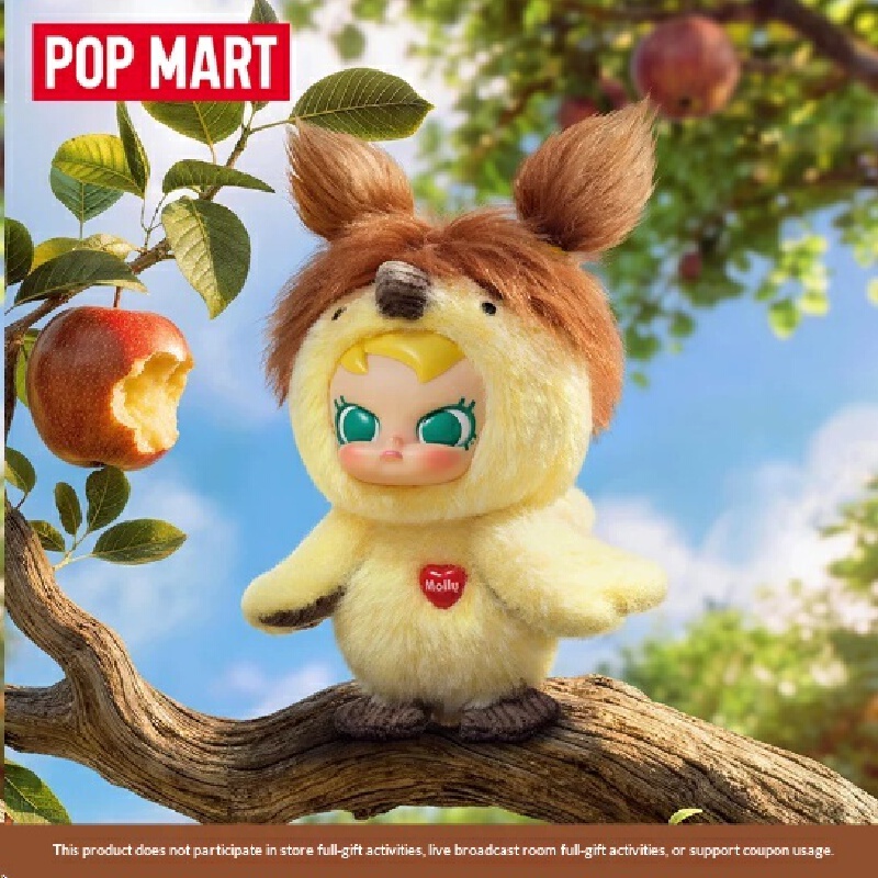 Genuine Pop Mart Dear Birds Se - Kids Toys Sale ulasan dan harga