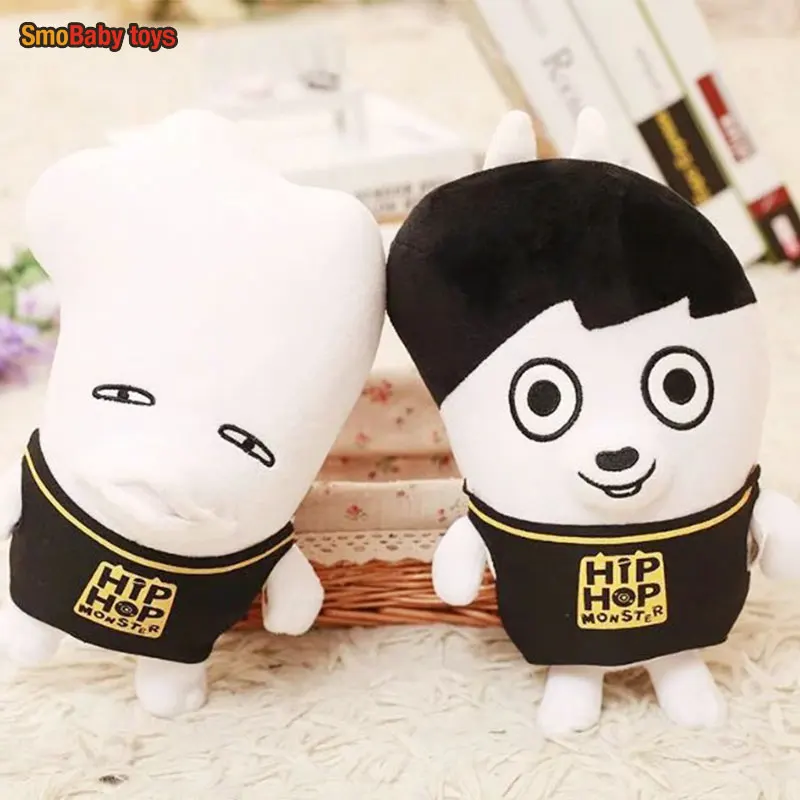 Kpop Creative Ugly Plush Dolls - Kids Toys Cartoon Images ulasan dan harga