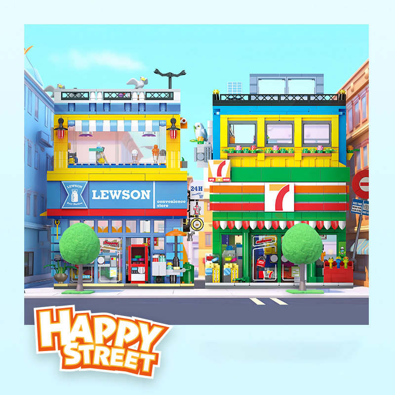1263+PCS Street Scene Convenie - Kids Toys In Store ulasan dan harga