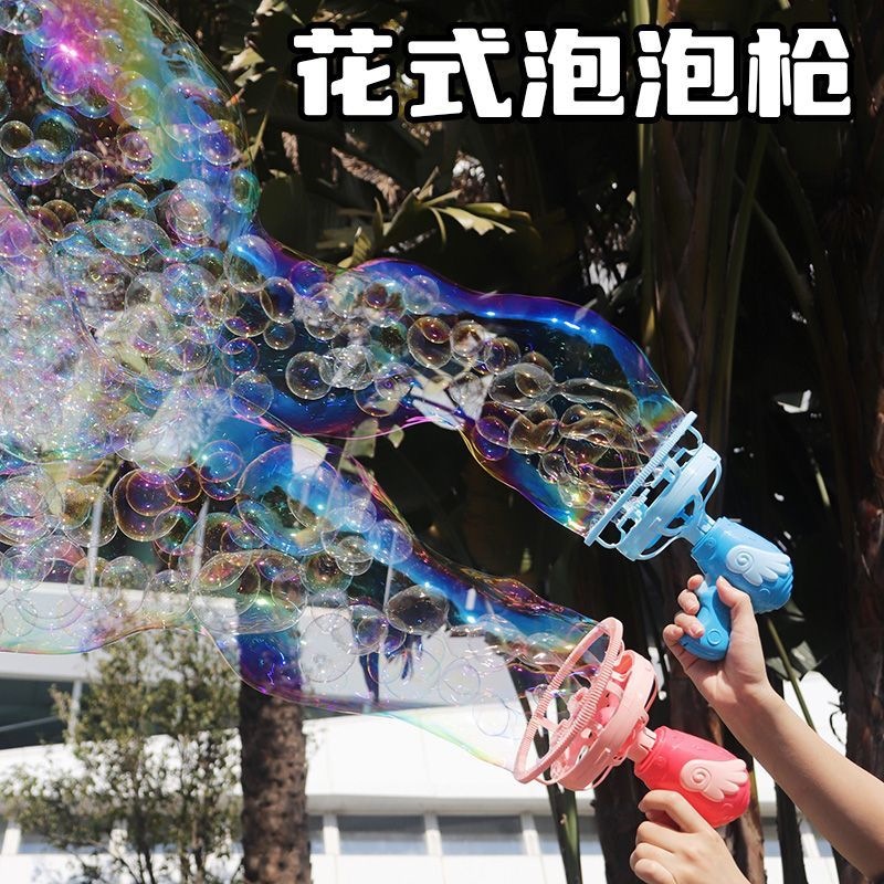 Angel Bubble Machine Kids Hand - Kids' Toy ulasan dan harga