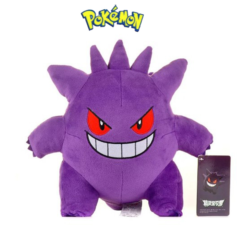 Gengar Pokemon Plush Toys Pelu - Kids Toys Cartoon Images ulasan dan harga