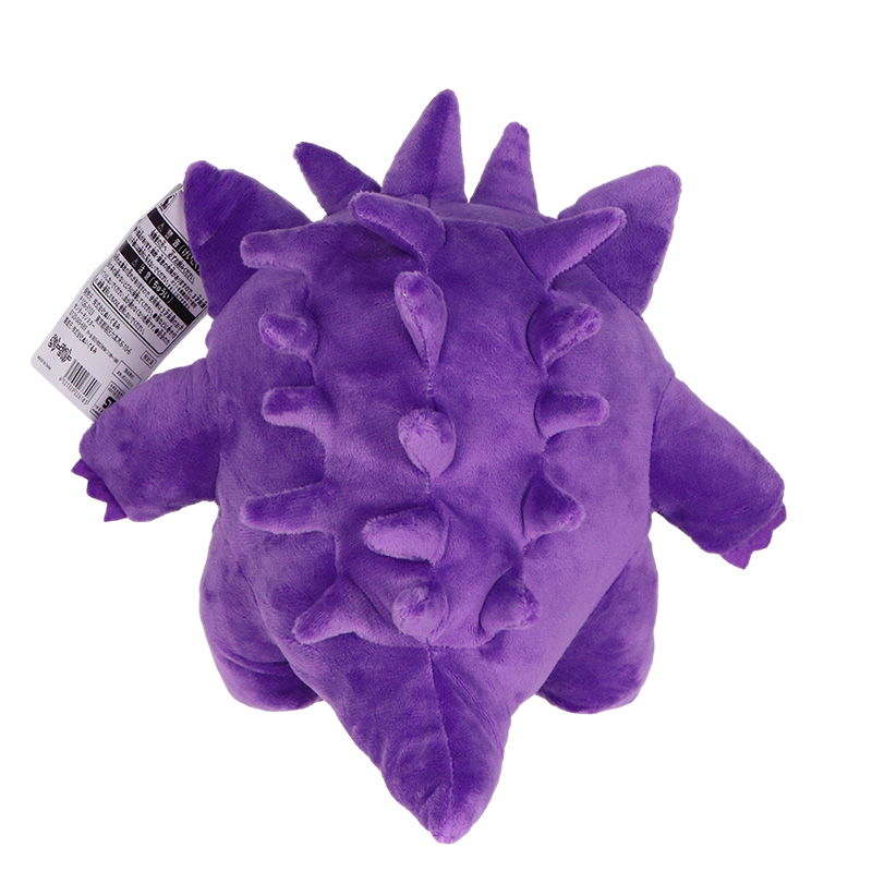 Gengar Pokemon Plush Toys Pelu - Kids Toys Cartoon Images ulasan dan harga