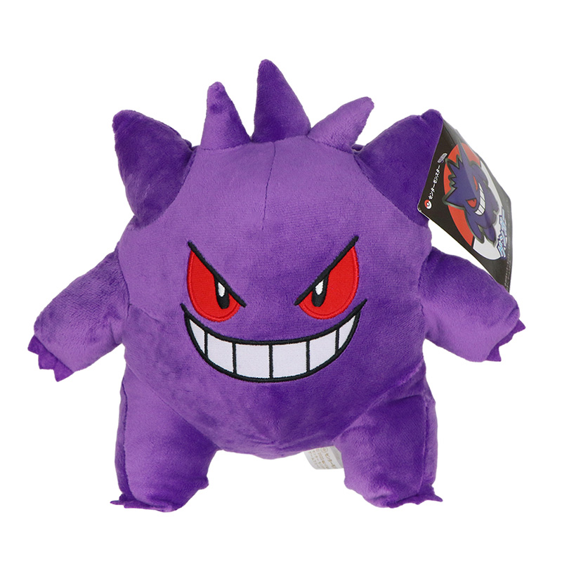 Gengar Pokemon Plush Toys Pelu - Kids Toys Cartoon Images ulasan dan harga