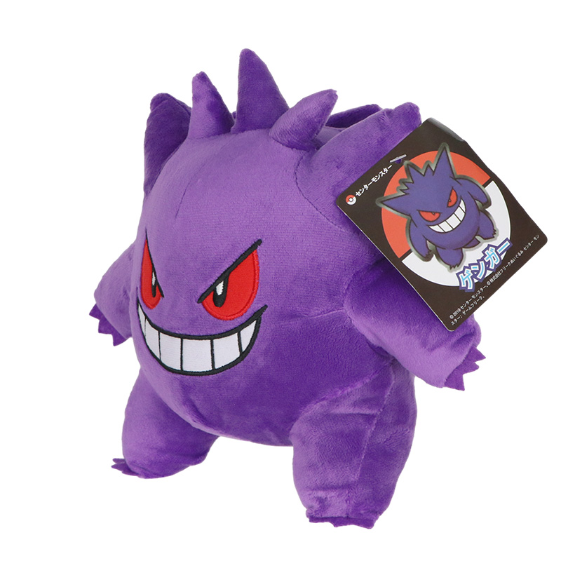 Gengar Pokemon Plush Toys Pelu - Kids Toys Cartoon Images ulasan dan harga
